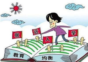 權(quán)威解答！開封家長最關(guān)心的11個(gè)小學(xué)入學(xué)問題，市教育局官方回復(fù)在此