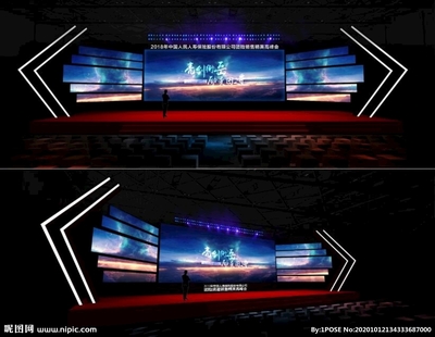 舞臺設(shè)計(jì)中的箭頭元素 從PSD圖片到創(chuàng)意實(shí)現(xiàn)