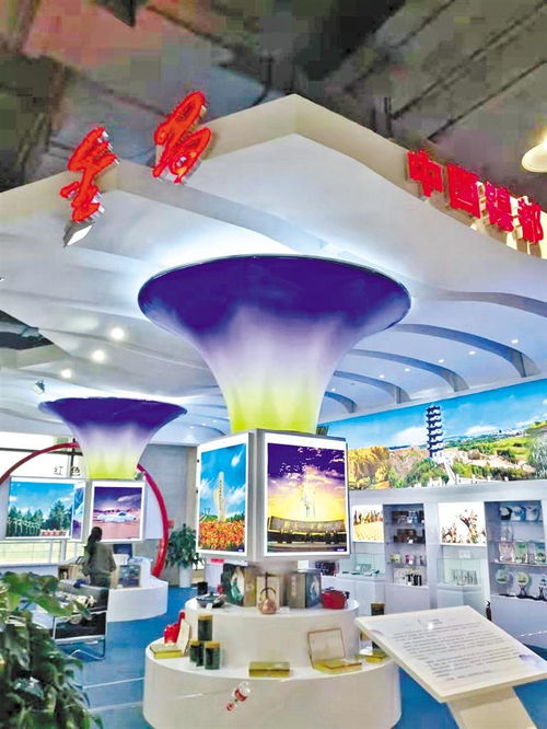 一會一節(jié)文化旅游商品展明日在敦煌會展中心盛大開展