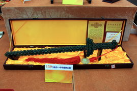 全省優(yōu)秀旅游商品評(píng)選圓滿落幕，匠心之作彰顯地域魅力