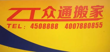 西固便民服務(wù)指南 家政開鎖維修一站通，母嬰用品手機銷售與健康咨詢?nèi)采w